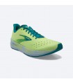Brooks Hyperion Tempo vyriški bėgimo batai (žali)
